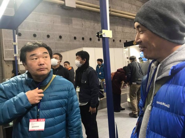 hideup 永野総一朗 ブログ写真 2018/02/03