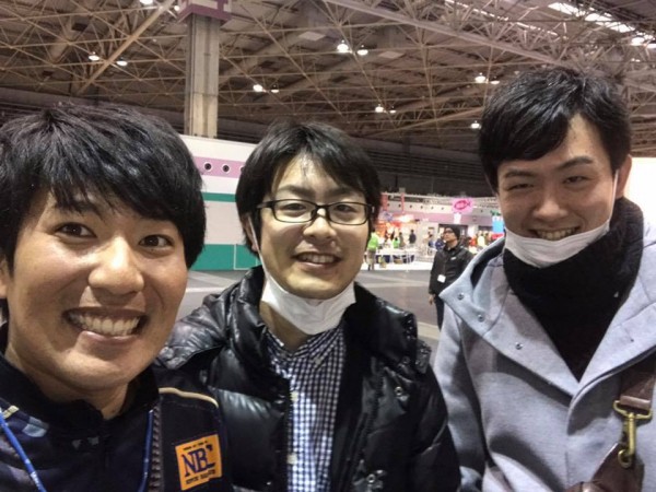 hideup 永野総一朗 ブログ写真 2018/02/05