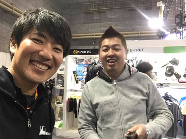 hideup 永野総一朗 ブログ写真 2018/02/05