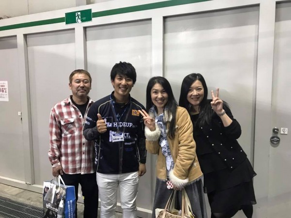 hideup 永野総一朗 ブログ写真 2018/02/05