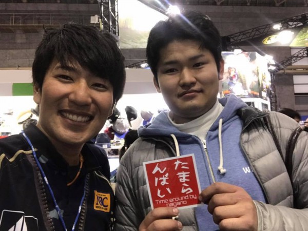 hideup 永野総一朗 ブログ写真 2018/02/05