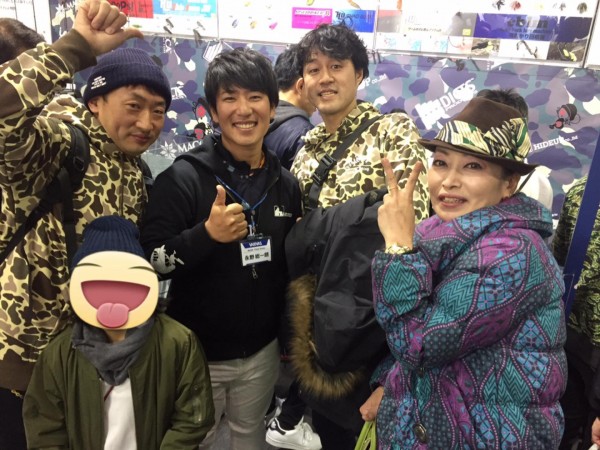 hideup 永野総一朗 ブログ写真 2018/02/05