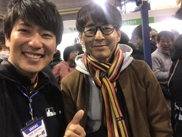 hideup 永野総一朗 ブログ写真 2018/02/05