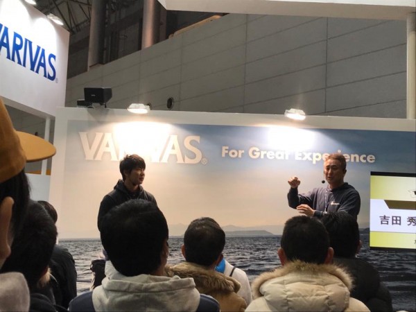 hideup 永野総一朗 ブログ写真 2018/02/05