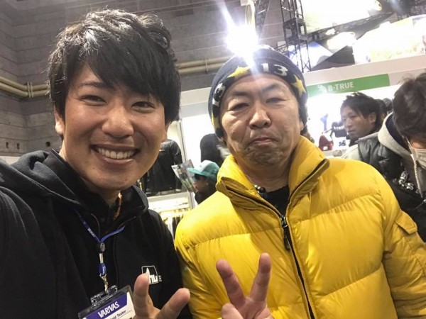 hideup 永野総一朗 ブログ写真 2018/02/05