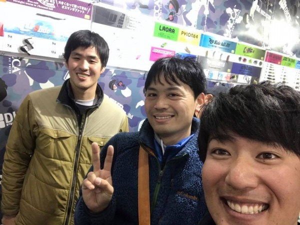 hideup 永野総一朗 ブログ写真 2018/02/05