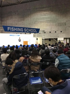 hideup 永野総一朗 ブログ写真 2018/02/05