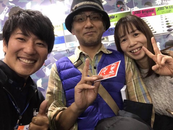 hideup 永野総一朗 ブログ写真 2018/02/05