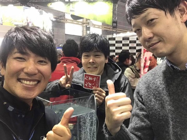 hideup 永野総一朗 ブログ写真 2018/02/05