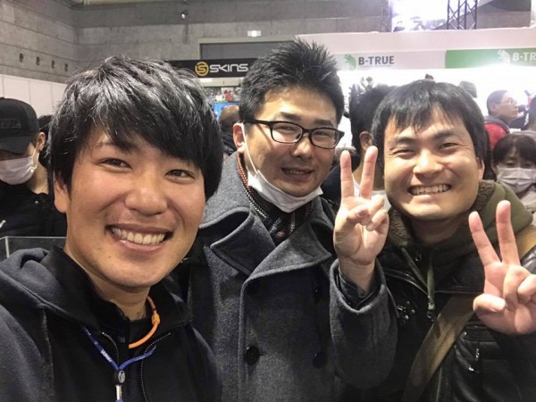 hideup 永野総一朗 ブログ写真 2018/02/05