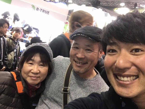 hideup 永野総一朗 ブログ写真 2018/02/05