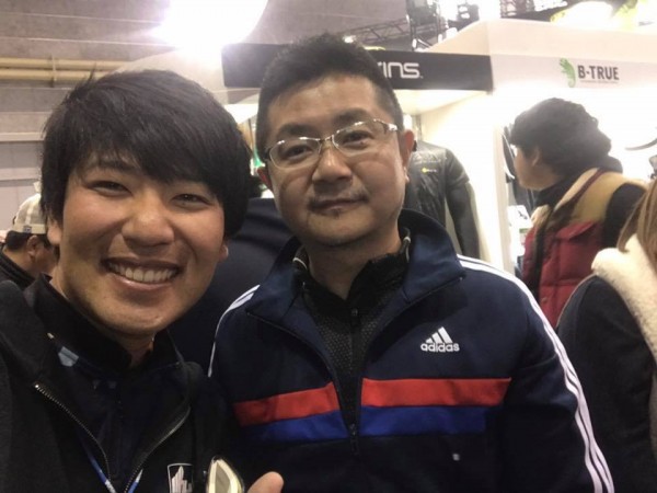 hideup 永野総一朗 ブログ写真 2018/02/07