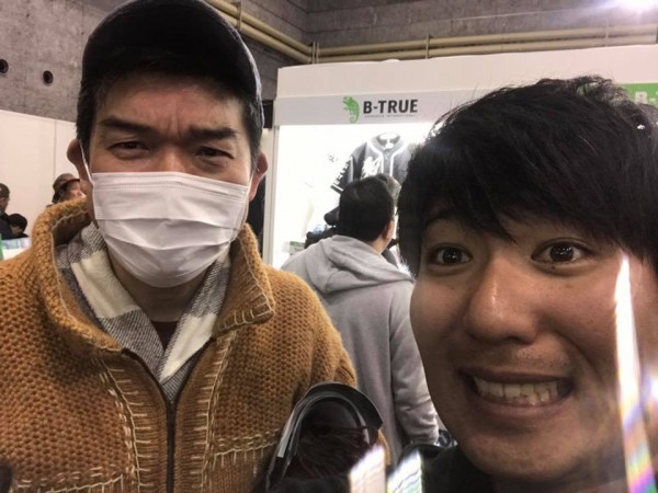 hideup 永野総一朗 ブログ写真 2018/02/07