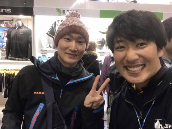 hideup 永野総一朗 ブログ写真 2018/02/07