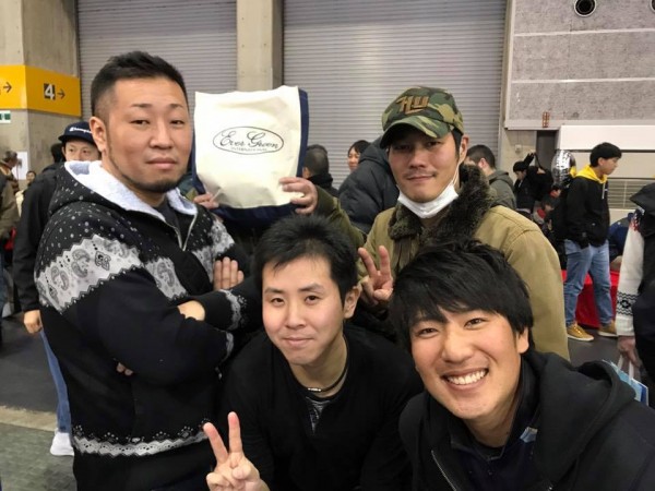 hideup 永野総一朗 ブログ写真 2018/02/07