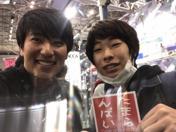 hideup 永野総一朗 ブログ写真 2018/02/07