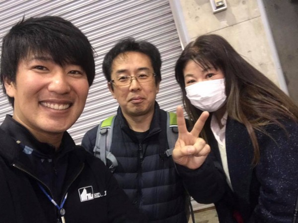 hideup 永野総一朗 ブログ写真 2018/02/07