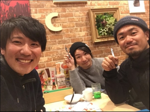 hideup 永野総一朗 ブログ写真 2018/02/07