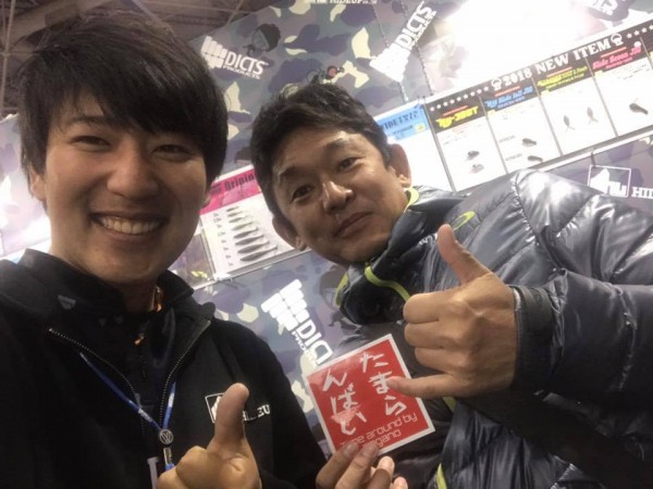 hideup 永野総一朗 ブログ写真 2018/02/07