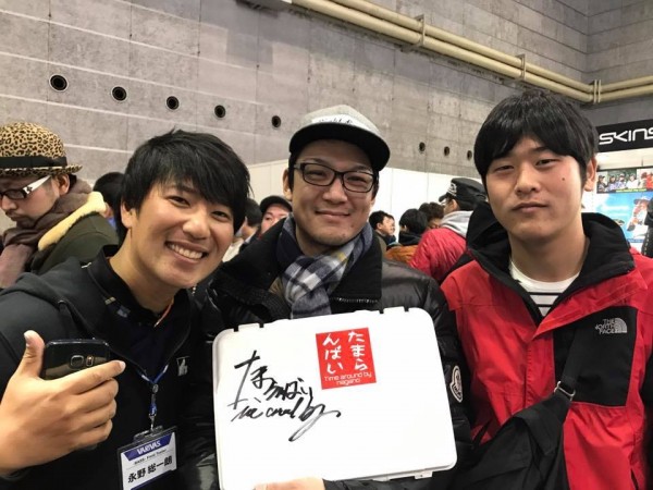 hideup 永野総一朗 ブログ写真 2018/02/07