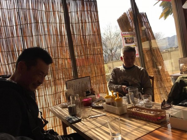 hideup 永野総一朗 ブログ写真 2018/02/08