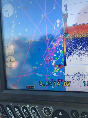 hideup 永野総一朗 ブログ写真 2018/02/08