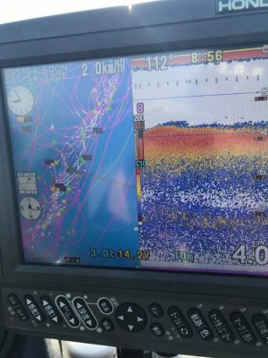 hideup 永野総一朗 ブログ写真 2018/02/09