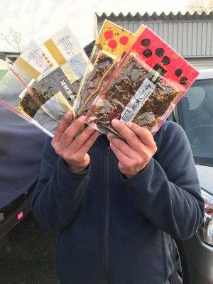 hideup 永野総一朗 ブログ写真 2018/02/09