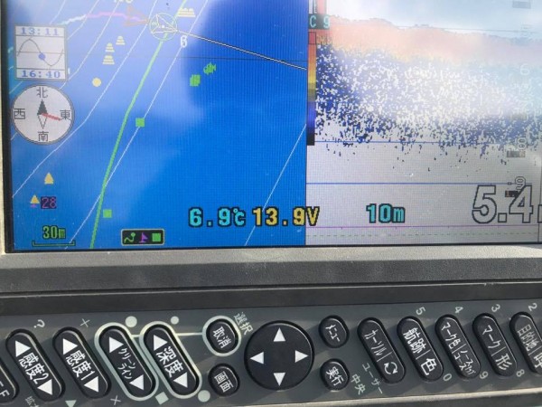 hideup 永野総一朗 ブログ写真 2018/02/12