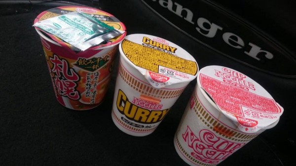 hideup 永野総一朗 ブログ写真 2018/02/21