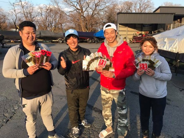 hideup 永野総一朗 ブログ写真 2018/02/21