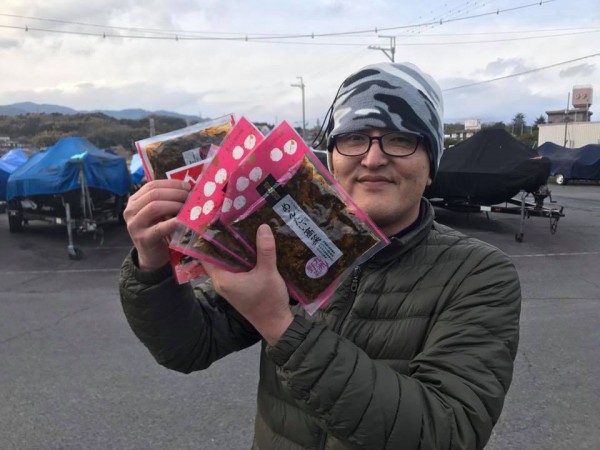 hideup 永野総一朗 ブログ写真 2018/02/21