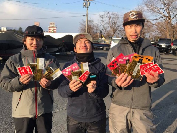 hideup 永野総一朗 ブログ写真 2018/02/24