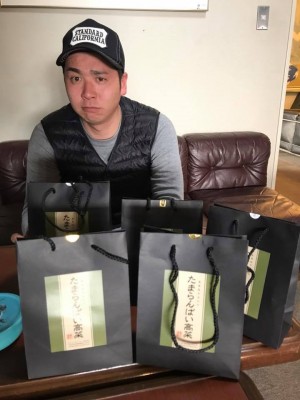 hideup 永野総一朗 ブログ写真 2018/02/25