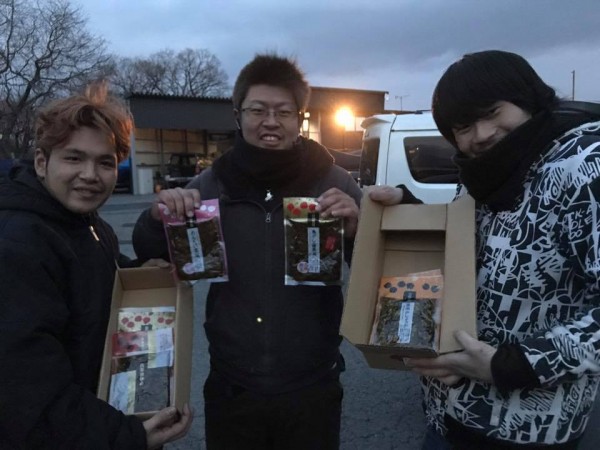 hideup 永野総一朗 ブログ写真 2018/02/25