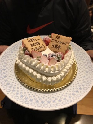 hideup 永野総一朗 ブログ写真 2018/03/05