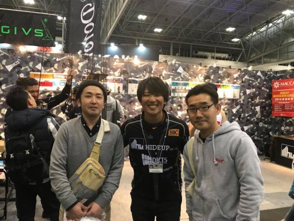 hideup 永野総一朗 ブログ写真 2018/03/12