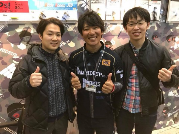 hideup 永野総一朗 ブログ写真 2018/03/12