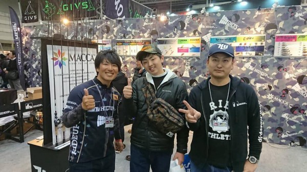 hideup 永野総一朗 ブログ写真 2018/03/12