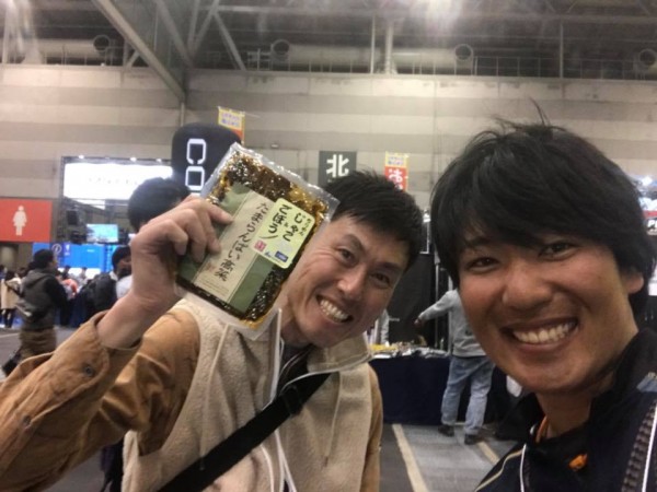 hideup 永野総一朗 ブログ写真 2018/03/12