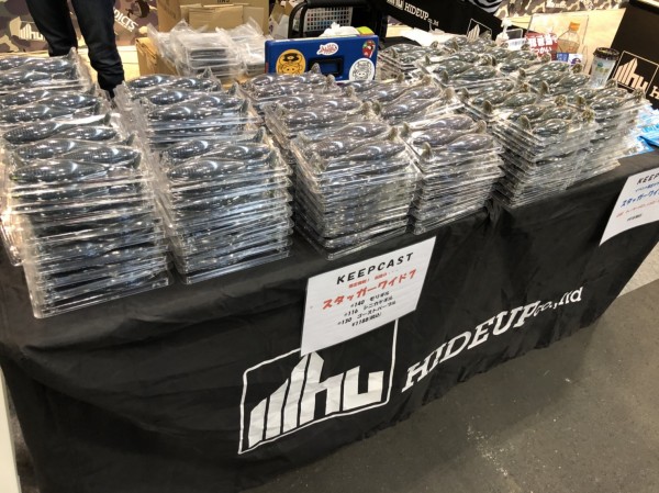 hideup 永野総一朗 ブログ写真 2018/03/12