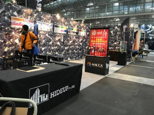 hideup 永野総一朗 ブログ写真 2018/03/12