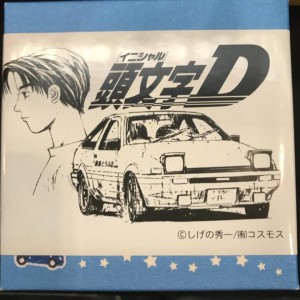 hideup 永野総一朗 ブログ写真 2018/03/12