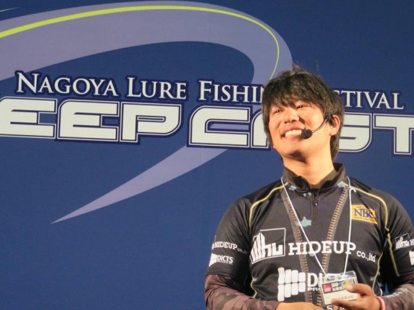 hideup 永野総一朗 ブログ写真 2018/03/12