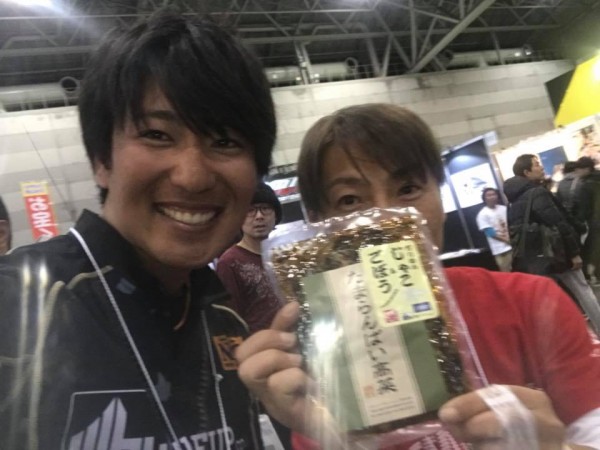 hideup 永野総一朗 ブログ写真 2018/03/12