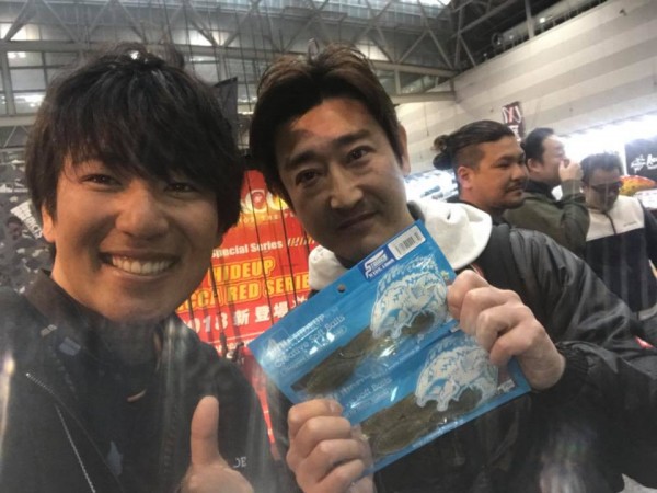 hideup 永野総一朗 ブログ写真 2018/03/12