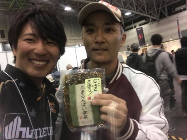 hideup 永野総一朗 ブログ写真 2018/03/12