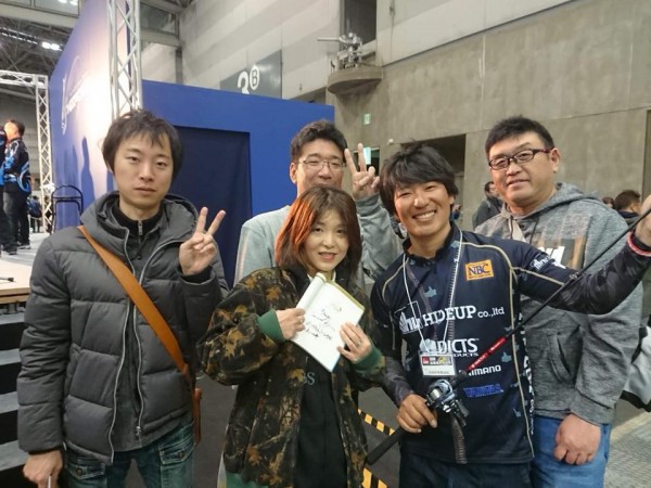 hideup 永野総一朗 ブログ写真 2018/03/12