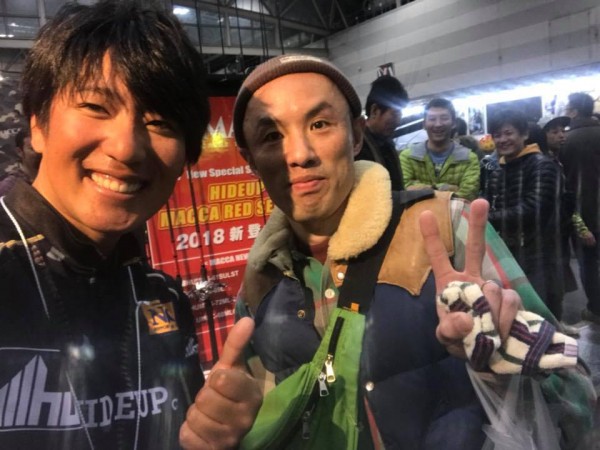 hideup 永野総一朗 ブログ写真 2018/03/12