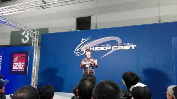 hideup 永野総一朗 ブログ写真 2018/03/13